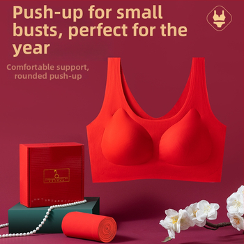 Moterų apatinių komplektas: liemenėlė ir kelnaitės, pagrindinis audinys nailonas, nailono kiekis 75%, tinkamas visiems sezonams, pakuotėje dėžutėje, amžiaus grupei 18–40