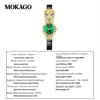MOKAGO M8117 Ženski modni kvarcni sat s 24-satnim prikazom, ovalno bakreno kućište, kožni remen prvog sloja, vodootpornost 30m