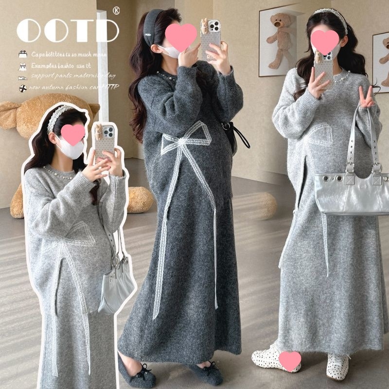 Trudnički jesensko-zimski pleteni set: top s dugim rukavima i kratka suknja, Air Cotton Knit, 100% pamuk