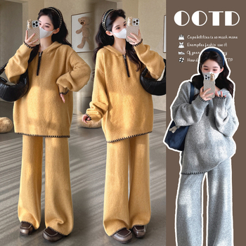 Trudnički dvodijelni set: korejski hoodie udoban pleteni top i široke hlače, akrilna vlakna, spandeks 30–50%, jesen 2025