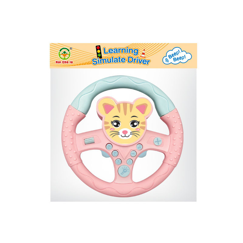 Παιδικό αυτοκινητάκι με τιμόνι για πίσω κάθισμα — Εκπαιδευτικό μουσικό τιμόνι (Πλαστικό; Λειτουργεί με μπαταρίες; Για ηλικίες 4–6)