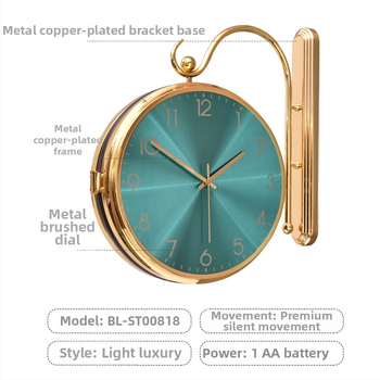 Ρολόι τοίχου διπλής όψης, κίνηση quartz, μοντέλο ST00818, τροφοδοσία με μπαταρία, μεταλλικό περίβλημα