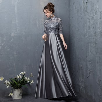 Елегантна официална рокля за балове със силует А-линия, дълга, висока талия, ръкав 3/4, полиестерова материя