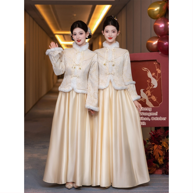 Divdaļīga kāzu kleita ķīniešu stilā, svaiga un salda, garas piedurknes, mandarīnu apkakle, poliesters, vasara 2025