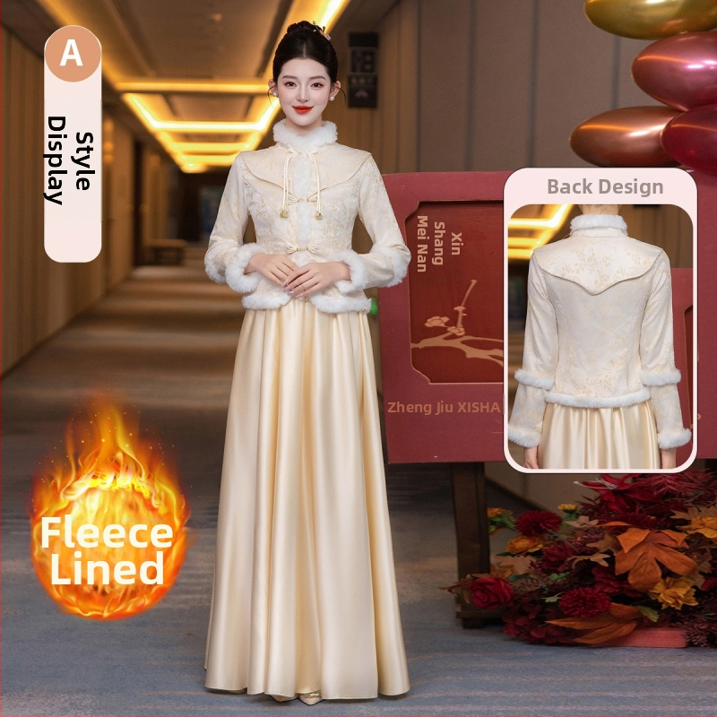 Divdaļīga kāzu kleita ķīniešu stilā, svaiga un salda, garas piedurknes, mandarīnu apkakle, poliesters, vasara 2025