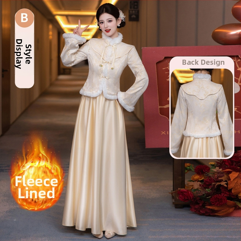 Divdaļīga kāzu kleita ķīniešu stilā, svaiga un salda, garas piedurknes, mandarīnu apkakle, poliesters, vasara 2025