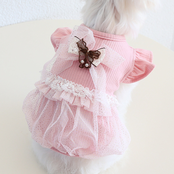 Petstyle Kasdienė augintinio sijonas - audinys, Šanchajaus kilmė, unisex