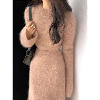 Mobeier Mercerizirani rayon mini komplet halter ovratnik, dugi rukavi, uska suknja – Royal Sister stil