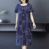Milk Silk midi haljina, opušteni struk, kratki rukavi, okrugli izrez, otisak, ljetni gradski ležerni stil.