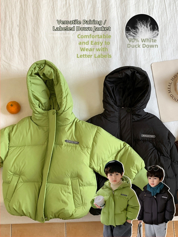 Bērnu Down jaka ar korejisku stilu, zēniem, ar kapuci un rāvējslēdzēju, bieza pūka pildījums, īss griezums, brīvs siluets, vecums 3–8 gadi