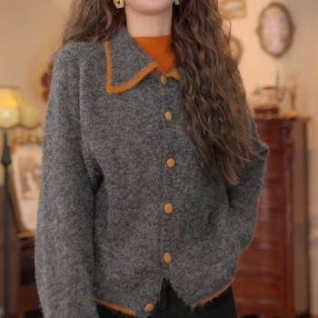 Cardigan tricotat pentru femei, cu guler polo, mâneci lungi, închidere cu nasturi pe un rând, lungime medie, croială regulată, amestec acril-poliester