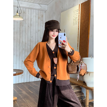 Cardigan tricotat cu design fals de două părți, decolteu în V, mâneci lungi, fibre de poliester, toamna 2025