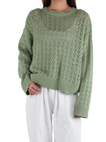 Pulover tricotat cu glugă, croială lejeră, perforații, guler rotund, mâneci lungi
