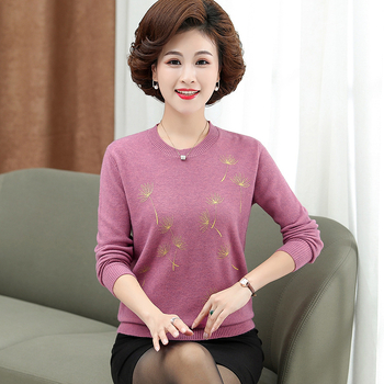 Sieviešu adīts džemperis ar apdrukāto dizainu, zems apaļš kakls, viskozes–nylona maisījums (30-50% viskoze, 30-50% neilons), rudens 2023