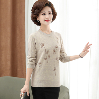 Sieviešu adīts džemperis ar apdrukāto dizainu, zems apaļš kakls, viskozes–nylona maisījums (30-50% viskoze, 30-50% neilons), rudens 2023