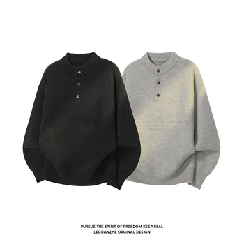 Pulover cu guler tip rever, croială lejeră, mâneci lungi, detalii cardigan în stil Hong Kong, material din amestec acrilic 43.8%