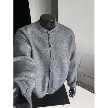 Pulover de iarnă: cardigan Slim Fit, guler rotund, mâneci lungi, amestec acrilic/poliester/nylon 48,2% / 30,7% / 21,1%