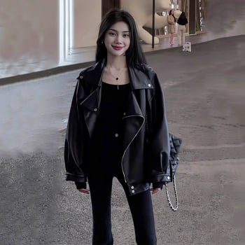 Дамско PU имитационна кожа яке, V-образно деколте, цип, дълги ръкави, свободна кройка