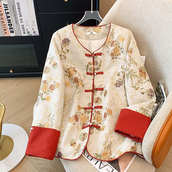 Cardigan od chenille sa cvjetnim žakardom, srednja duljina, dugi rukavi