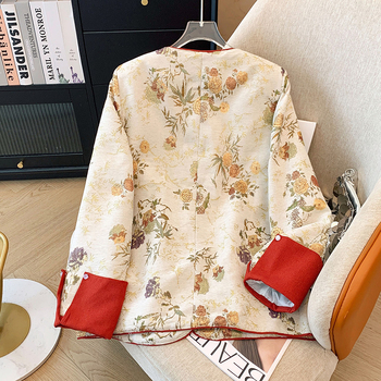 Cardigan od chenille sa cvjetnim žakardom, srednja duljina, dugi rukavi