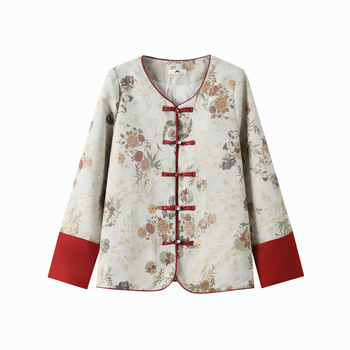 Cardigan od chenille sa cvjetnim žakardom, srednja duljina, dugi rukavi