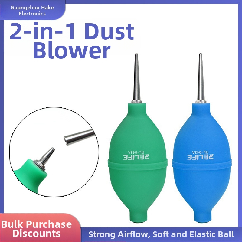 Kameras tīrīšanas gaisa pūtējs ar vienvirziena gaisa plūsmu, atdalāms gaisa izplūdes, silikona putuļu bumba