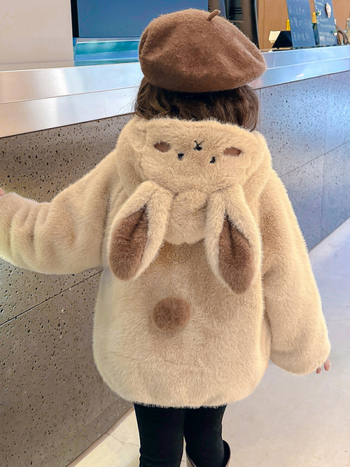 Palton pentru copii din blană artificială, stil coreean, cu fermoar, căptușit cu fleece din poliester, pentru vârsta 3–8 ani, toamnă-iarnă.