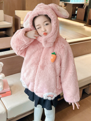 Palton pentru copii din blană artificială, stil coreean, cu fermoar, căptușit cu fleece din poliester, pentru vârsta 3–8 ani, toamnă-iarnă.