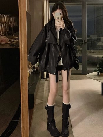 Дамско яке от изкуствена кожа, V-образно деколте, цип отпред, тесен силует, къс модел