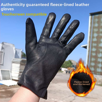 Ανδρικά γάντια ποδηλάτου - υλικό: Άλλο; μάρκα: Άλλο; μη εισάγονται; για ποδηλάτες