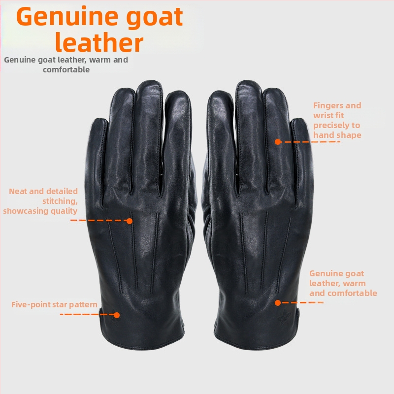 Ανδρικά γάντια ποδηλάτου - υλικό: Άλλο; μάρκα: Άλλο; μη εισάγονται; για ποδηλάτες