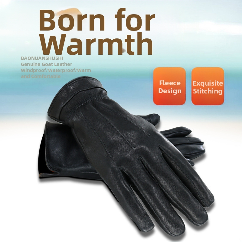 Ανδρικά γάντια ποδηλάτου - υλικό: Άλλο; μάρκα: Άλλο; μη εισάγονται; για ποδηλάτες