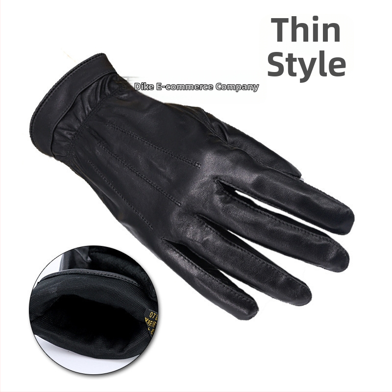 Ανδρικά γάντια ποδηλάτου - υλικό: Άλλο; μάρκα: Άλλο; μη εισάγονται; για ποδηλάτες