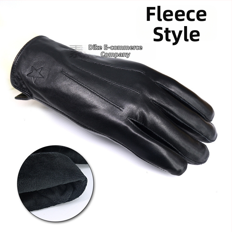 Ανδρικά γάντια ποδηλάτου - υλικό: Άλλο; μάρκα: Άλλο; μη εισάγονται; για ποδηλάτες