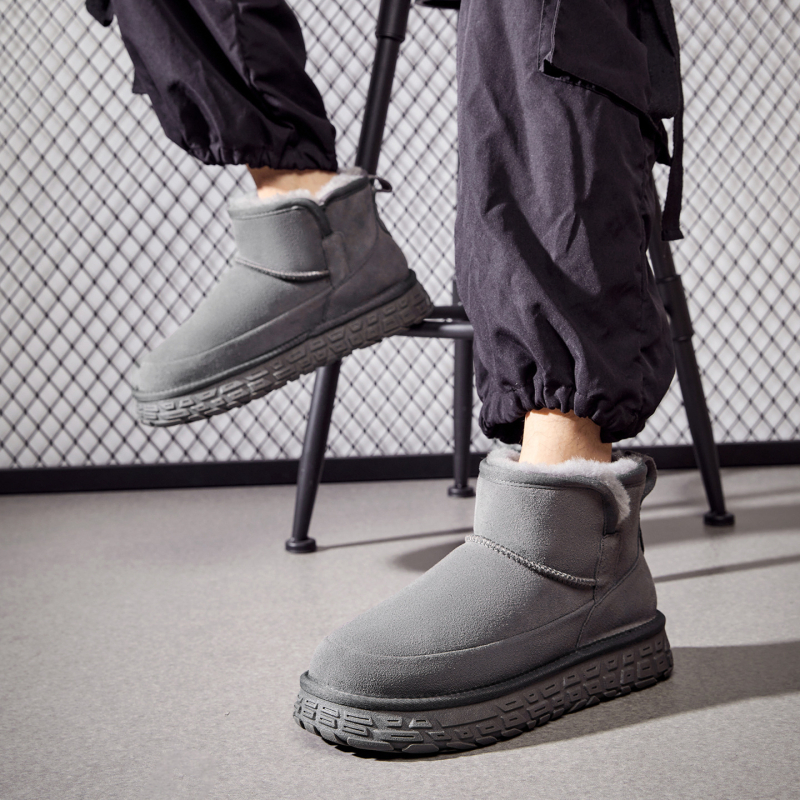 Meeste talvesaapad veekindlast vasika nahast, vooder ja libisemiskindel tallal