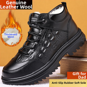Vīriešu augstās vilnas iekšējās mājas kurpes ar PU augšpusi, gumijas zole, pretslīdēšana ziemai