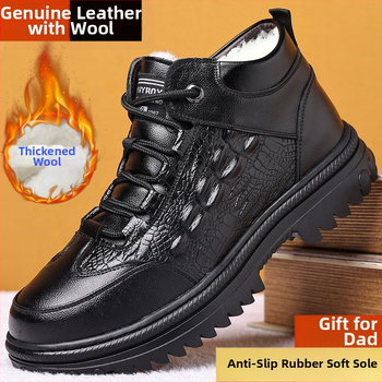 Ziemas vīriešu iekšējās kurpes/mājas apavi ar biezāku PU augšdaļu, gumijas zole, plakana papēde, pretslīdēšana, silda