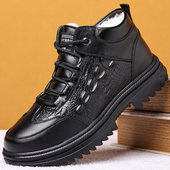 Ziemas vīriešu iekšējās kurpes/mājas apavi ar biezāku PU augšdaļu, gumijas zole, plakana papēde, pretslīdēšana, silda