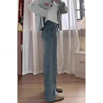 Jeansi din denim cu talie înaltă și croială largă, 50-70% bumbac, greutate medie