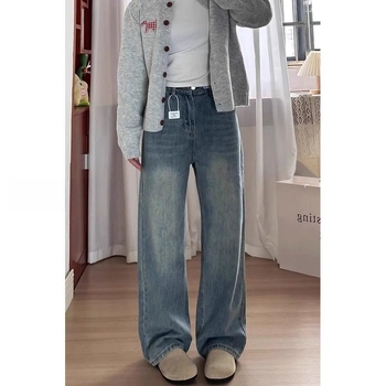 Jeansi din denim cu talie înaltă și croială largă, 50-70% bumbac, greutate medie