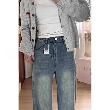 Jeansi din denim cu talie înaltă și croială largă, 50-70% bumbac, greutate medie