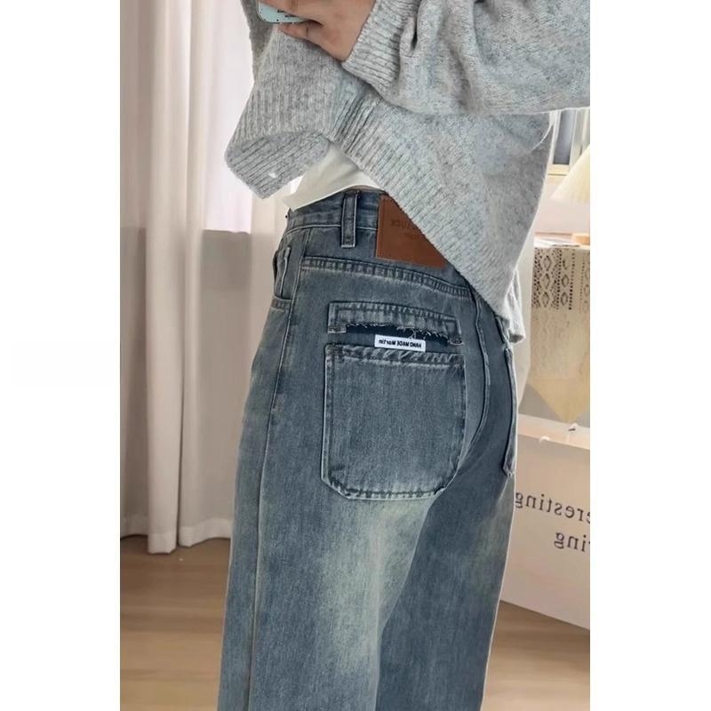 Jeansi din denim cu talie înaltă și croială largă, 50-70% bumbac, greutate medie