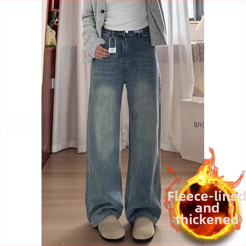 Jeansi din denim cu talie înaltă și croială largă, 50-70% bumbac, greutate medie