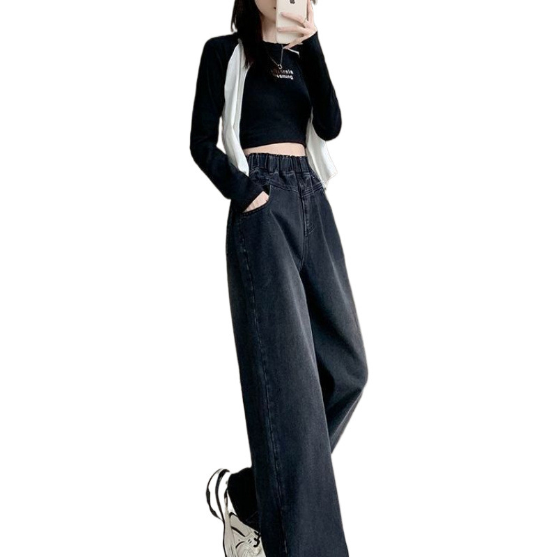 Traperice širokih nogavica, visokim strukom, denim, 95% pamuk, debeli materijal, zima 2024