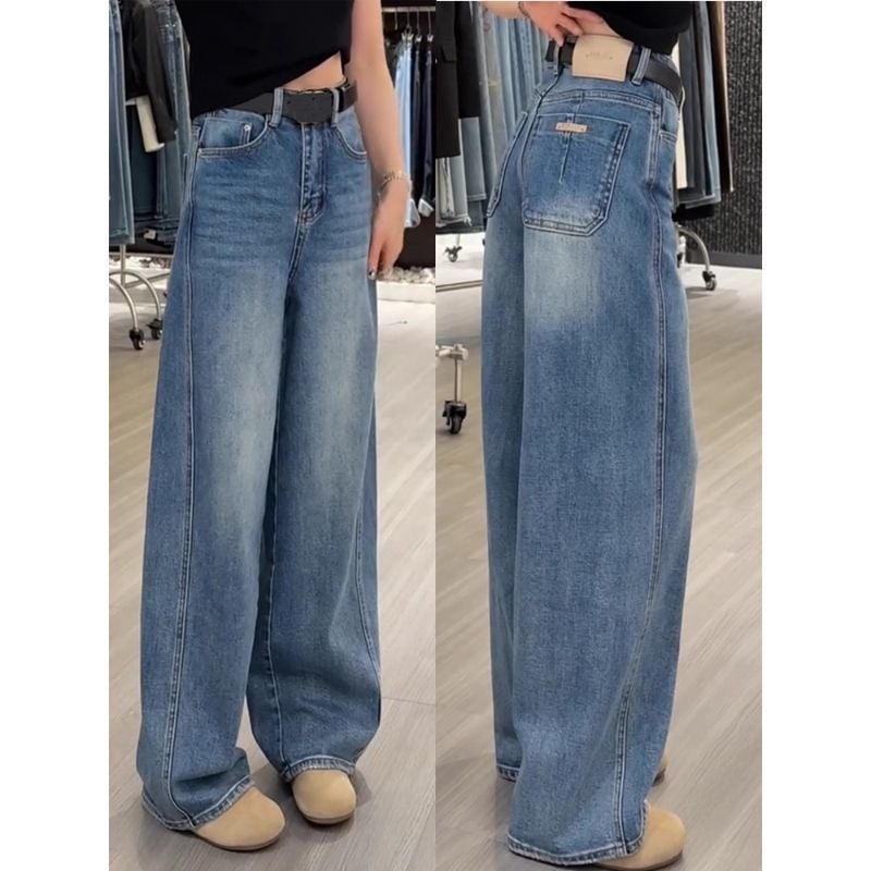 Cowboy-stílusú farmerek, széles szárú fazon, mikroelasztikussal, nőknek, tél 2025