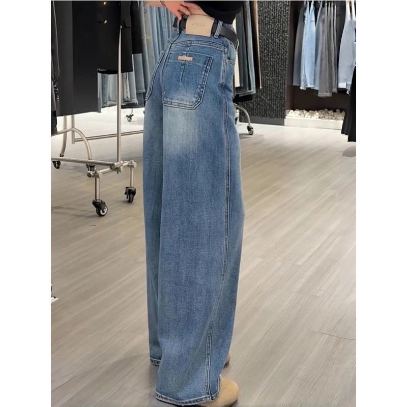 Cowboy-stílusú farmerek, széles szárú fazon, mikroelasztikussal, nőknek, tél 2025