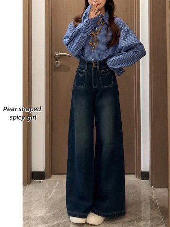 Ženske traperice s širokim krojem, visokim strukom, dugačke do poda, s višestrukim džepovima