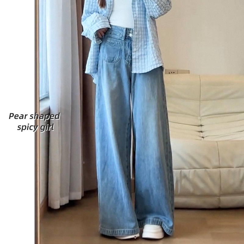 Ženske traperice s širokim krojem, visokim strukom, dugačke do poda, s višestrukim džepovima