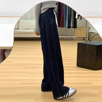 Jean din denim pentru femei, talie înaltă, croială dreaptă‑lată, detaliu patchwork, material gros, toamnă 2025