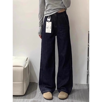 Jean din denim pentru femei, talie înaltă, croială dreaptă‑lată, detaliu patchwork, material gros, toamnă 2025